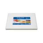 YELKAR Дъска за рязане с улей 325х265х12 мм GN1/2 бяла (HDPE 500)