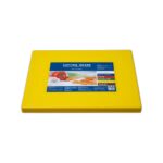 YELKAR Дъска за рязане с улей 325х265х12 мм GN1/2 жълта (HDPE 500)
