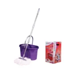 SKU 202138